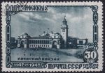 Obrázek k výrobku 53745 - 1947, SSSR, 1140A, 800 let Moskvy (I): Kyjevské nádraží ⊙