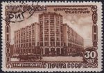 Obrázek k výrobku 53748 - 1947, SSSR, 1141A, 800 let Moskvy (I): Hlavní telegrafní úřad ⊙