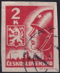 Obrázek k výrobku 53804 - 1945, ČSR II, 0353a, Výplatní známka: Košické vydání - Symbol spojenectví ČSR-SSSR ⊙ 