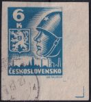 Obrázek k výrobku 53811 - 1945, ČSR II, 0355b, Výplatní známka: Košické vydání - Hlava rudoarmějce a státní znak ⊙