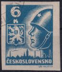 Obrázek k výrobku 53812 - 1945, ČSR II, 0355b, Výplatní známka: Košické vydání - Hlava rudoarmějce a státní znak ⊙