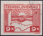 Obrázek k výrobku 53815 - 1945, ČSR II, 0353DV, Výplatní známka: Košické vydání - Symbol spojenectví ČSR-SSSR ⊙ 