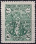 Obrázek k výrobku 53821 - 1929, ČSR I, 0243/0247, 1000. výročí smrti sv. Václava ✶✶