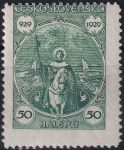 Obrázek k výrobku 53825 - 1929, ČSR I, 0243VV, 1000. výročí smrti sv. Václava - Svatý Václav od Mikoláše Alše ✶✶