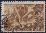 Obrázek k výrobku 53846 - 1947, SSSR, 1166A, 30. výročí Velké Říjnové revoluce: Průmysl ⊙