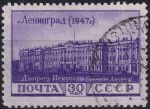 Obrázek k výrobku 53866 - 1948, SSSR, 1179/1182, 4. výročí prolomení blokády Leningradu ⊙