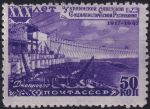 Obrázek k výrobku 53876 - 1948, SSSR, 1186, Sovětské republiky (I): 30 let Ukrajinské SSR - Budova Rady ministrů Ukrajinské SSR ⊙