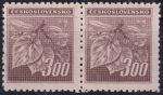 Obrázek k výrobku 53879 - 1945, ČSR II, 0379VV, Výplatní známka: Lipová ratolest ✶✶ ⊟ o P