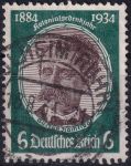 Obrázek k výrobku 53887 - 1934, Deutsches Reich, 0541x, Oslava koloniální památky: Koloniální výzkumníci - Dr. Gustav Nachtigal ✶✶