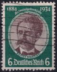 Obrázek k výrobku 53889 - 1934, Deutsches Reich, 0541, Oslava koloniální památky: Koloniální výzkumníci - Dr. Gustav Nachtigal ⊙