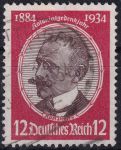 Obrázek k výrobku 53893 - 1934, Deutsches Reich, 0542, Oslava koloniální památky: Koloniální výzkumníci - Dr. Karl Peters ⊙