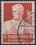 Obrázek k výrobku 53968 - 1934, Deutsches Reich, 0560, Německá pomoc v nouzi: Povolání - Stavitel ⊙