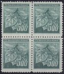 Obrázek k výrobku 54009 - 1945, ČSR II, 0379VV, Výplatní známka: Lipová ratolest ✶✶ ⊞