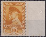 Obrázek k výrobku 54078 - 1946, ČSR II, 0381, Výplatní známka: Moskevské vydání ✶✶ o P