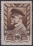 Obrázek k výrobku 54084 - 1946, ČSR II, 0382, Výplatní známka: Moskevské vydání ✶✶ 