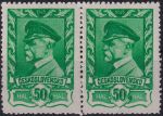 Obrázek k výrobku 54089 - 1945, ČSR II, 0384, Výplatní známka: Moskevské vydání ✶✶ 