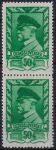 Obrázek k výrobku 54090 - 1945, ČSR II, 0384, Výplatní známka: Moskevské vydání ✶✶ ⊟
