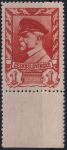 Obrázek k výrobku 54105 - 1945, ČSR II, 0385, Výplatní známka: Moskevské vydání ✶✶ o H