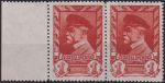 Obrázek k výrobku 54107 - 1945, ČSR II, 0385, Výplatní známka: Moskevské vydání ✶✶ ⊟