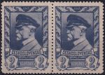 Obrázek k výrobku 54118 - 1945, ČSR II, 0386, Výplatní známka: Moskevské vydání ✶✶ 