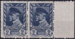 Obrázek k výrobku 54120 - 1945, ČSR II, 0386, Výplatní známka: Moskevské vydání ✶✶ ⊟ o L