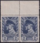 Obrázek k výrobku 54121 - 1945, ČSR II, 0386, Výplatní známka: Moskevské vydání ✶✶ ⊟ o P