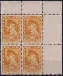 Obrázek k výrobku 54137 - 1945, ČSR II, 0382, Výplatní známky: Moskevské vydání ✶✶ ⊞ o L