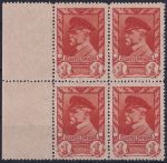 Obrázek k výrobku 54156 - 1945, ČSR II, 0385, Výplatní známky: Moskevské vydání ✶✶ ⊞ 