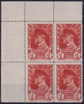 Obrázek k výrobku 54162 - 1945, ČSR II, 0385, Výplatní známky: Moskevské vydání ✶✶ ⊞ o H
