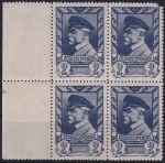 Obrázek k výrobku 54165 - 1945, ČSR II, 0386, Výplatní známky: Moskevské vydání ✶✶ ⊞ 