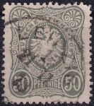 Obrázek k výrobku 54244 - 1875, Německá říše, 036a, Výplatní známka: Říšský orel ⊙ 