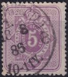 Obrázek k výrobku 54252 - 1880, Německá říše, 040, Výplatní známka: Číslice ⊙ 