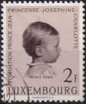 Obrázek k výrobku 54317 - 1957, Lucembursko, 0569, Dětská klinika \"Nadace prince Jana - Princezny Josefiny Šarloty\": Princ Henri ⊙