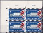 Obrázek k výrobku 54320 - 1958, Lucembursko, 0581p, 10. Mezinírodní veletrh, Lucemburk ✶✶ o H
