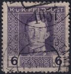 Obrázek k výrobku 54368 - 1917/1918, Rakousko-uherská polní pošta (Všeobecné vydání), 56A, Výplatní známka: Císař Karel I. ⊙