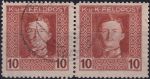 Obrázek k výrobku 54376 - 1917/1918, Rakousko-uherská polní pošta (Všeobecné vydání), 54A, Výplatní známka: Císař Karel I. ⊙ ⊟ 
