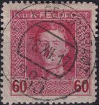 Obrázek k výrobku 54412 - 1917/1918, Rakousko-uherská polní pošta (Všeobecné vydání), 64A, Výplatní známka: Císař Karel I. ⊙
