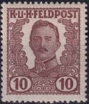 Obrázek k výrobku 54437 - 1918, Rakousko-uherská polní pošta (Všeobecné vydání), IV, Výplatní známka: Císař Karel I. ✶✶