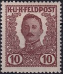 Obrázek k výrobku 54443 - 1918, Rakousko-uherská polní pošta (Všeobecné vydání), IV, Výplatní známka: Císař Karel I. ✶