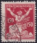 Obrázek k výrobku 54463 - 1922, ČSR I, 0159AIII, Výplatní známka: Osvobozená republika ⊙