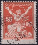 Obrázek k výrobku 54479 - 1920, ČSR I, 0160AVV, Výplatní známka: Osvobozená republika ⊙