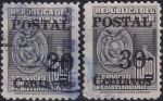Obrázek k výrobku 54543 - 1949/1951, Ekvádor, 0732/0733, Výplatní známky ⊙