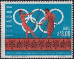 Obrázek k výrobku 54560 - 1966, Ekvádor, 1265, Letecká známka: Historie Olympijských her - Vozatajské závody ✶✶