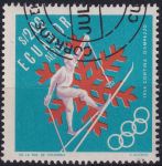 Obrázek k výrobku 54566 - 1966, Ekvádor, 1276, Zimní olympijské hry, Grenoble (1968): Skoky na lyžích ⊙