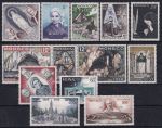Obrázek k výrobku 54578 - 1957, Monako, 0578/0582, Výplatní známky: Rytíř ✶