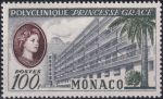 Obrázek k výrobku 54580 - 1958, Monako, 0589, 100 let řádu Svatého Karla ✶✶
