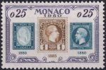 Obrázek k výrobku 54593 - 1959, Monako, 0608, 28. Rallye Monte Carlo ✶✶