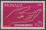 Obrázek k výrobku 54651 - 1961, Monako, 0669, Ochrana núbijských památek ✶✶