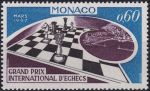 Obrázek k výrobku 54713 - 1967, Monako, 0863, Mezinárodní rok turismu ✶✶