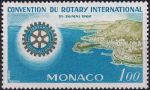 Obrázek k výrobku 54715 - 1967, Monako, 0865, 50 let Lions International ✶✶